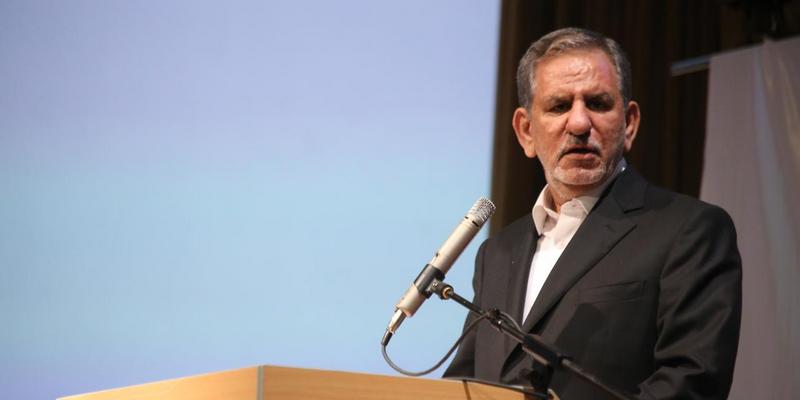 jahangiri